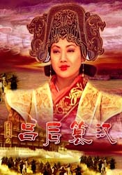 午夜理电影dy8888